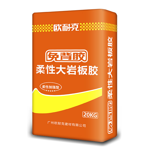 如何選擇瓷磚膠？