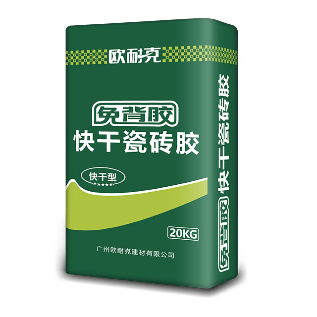 免背膠瓷磚膠對(duì)比瓷磚膠有什么優(yōu)勢？