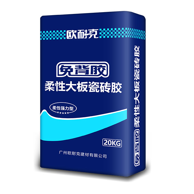 瓷磚膠可以鋪貼?；u嗎？